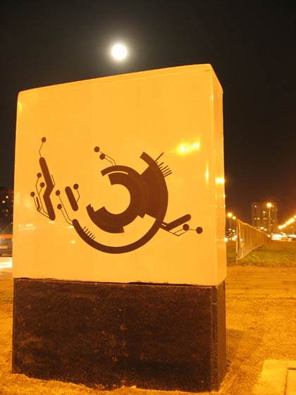 goro | mrufig | night | poland