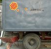 adam-x | truck | poland (7 votes)