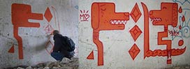 felto | oik | process | poland (44 votes)