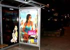 kammma | night | poland (5 votes)