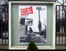 warsaw | miesto | poland (5 votes)
