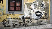 kain | logos | lisboa | portugal (6 votes)