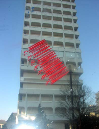 crustea | rennes