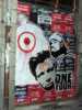 your | oner | crustea | rennes (1 vote)