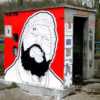 your | oner | rennes (1 vote)