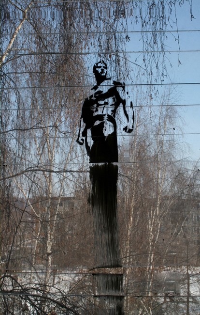 -cs- | nevjansk | russia