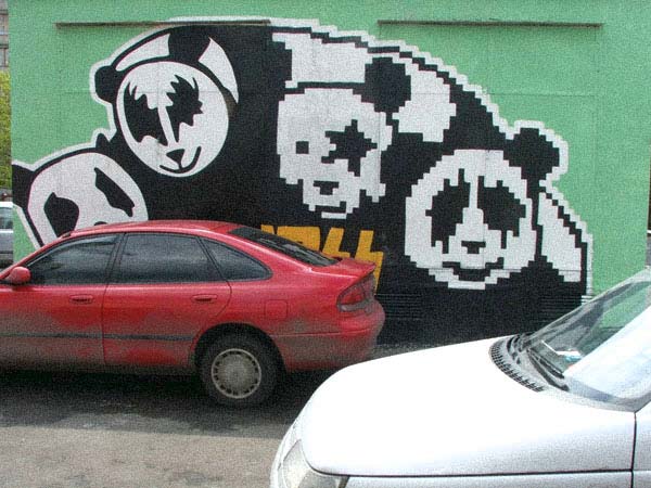 r8bit | -r- | panda | russia | pixel