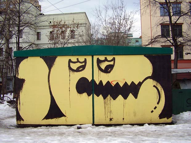 0331c | moscow | snow | russia