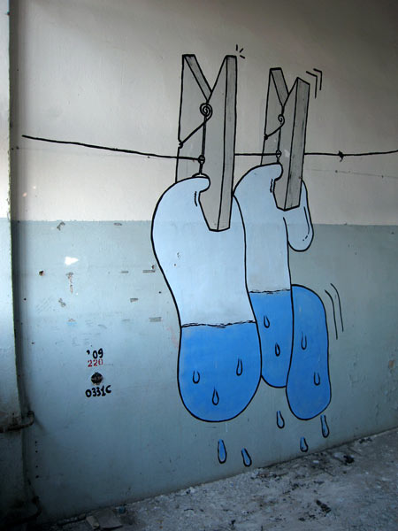 0331c | blue | russia