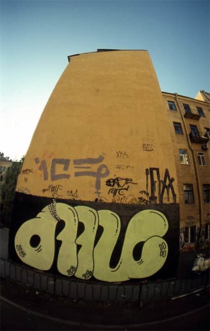 0331c | russia