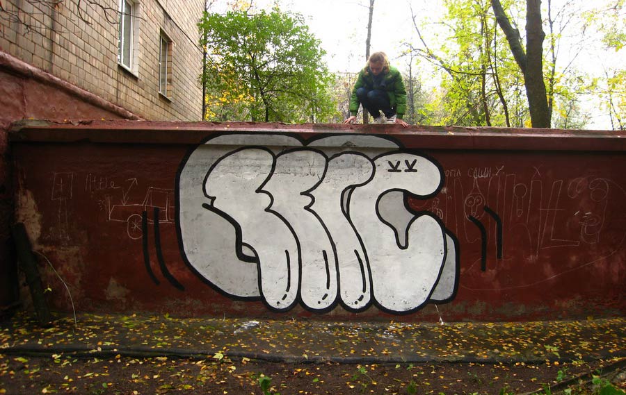 0331c | moscow | russia