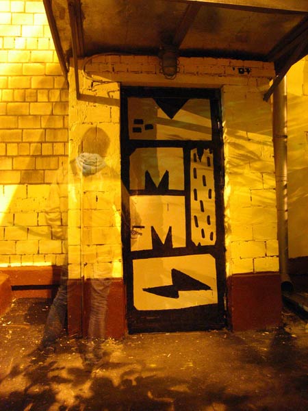 0331c | moscow | night | russia