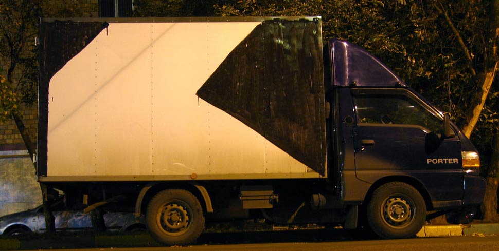 0331c | truck | moscow | night | russia