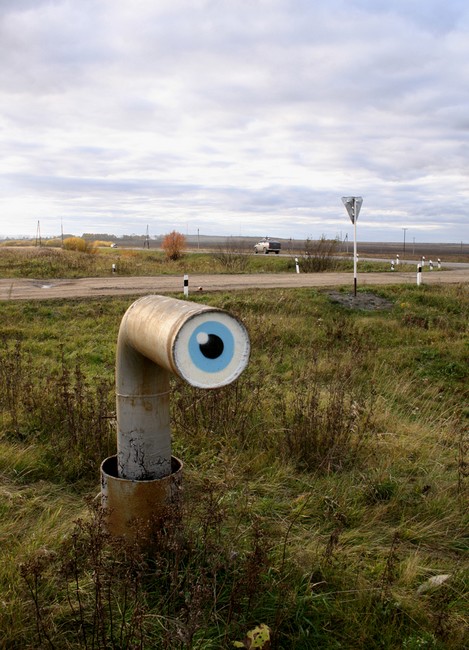 -cs- | nevjansk | 3-d | russia