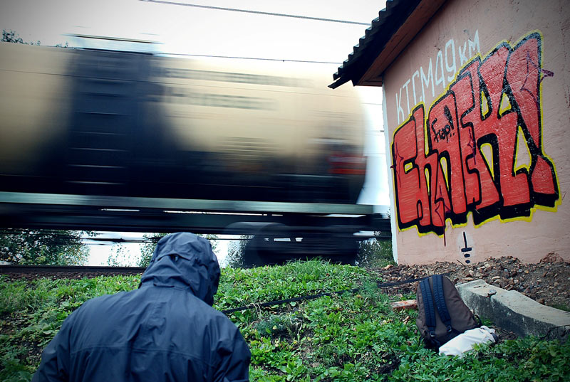 chaek | russia