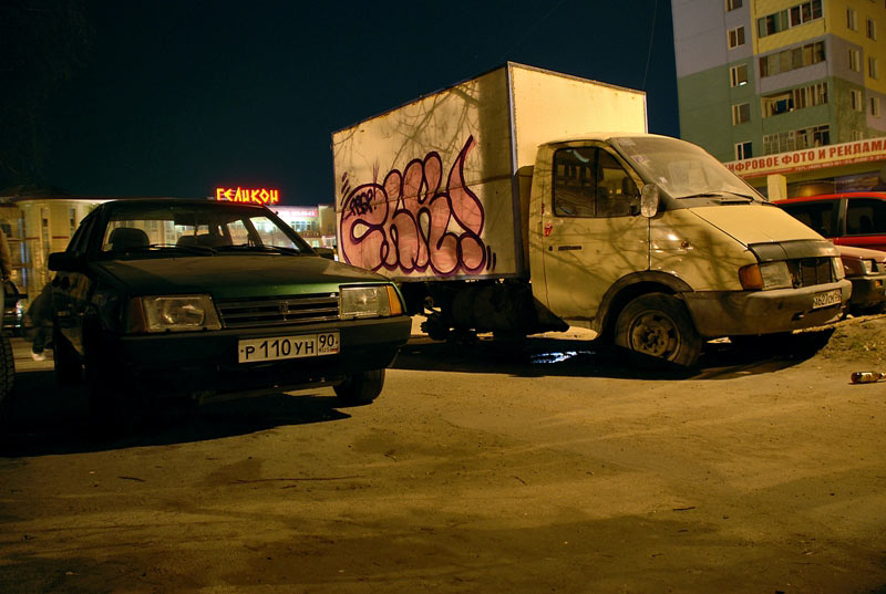 chaek | truck | night | russia