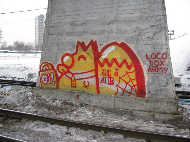 locofoxarmy | moscow | russia