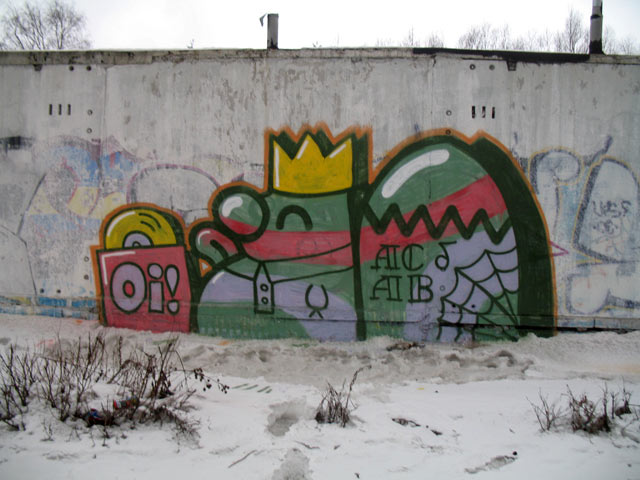 locofoxarmy | snow | moscow | russia
