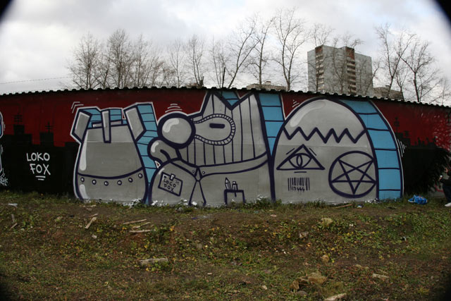 locofoxarmy | moscow | russia