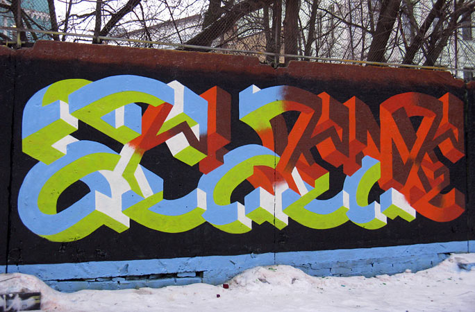 scheme | snow | moscow | russia