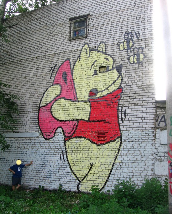 atoms | bear | moscow | russia