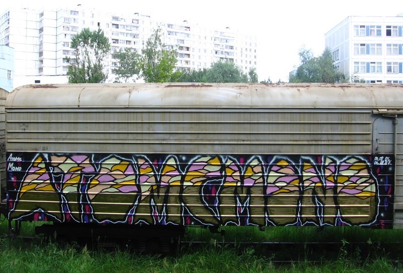 atoms | mono | freight | moscow | russia
