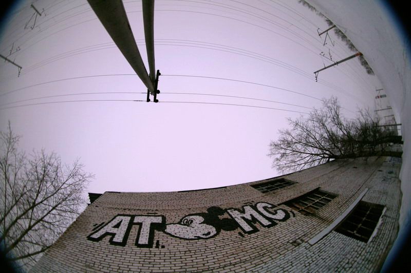 atoms | russia