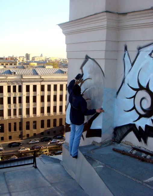 dack | fabula | action | moscow | russia