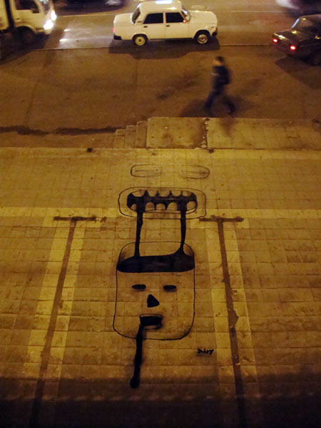 dobry | floor | moscow | russia