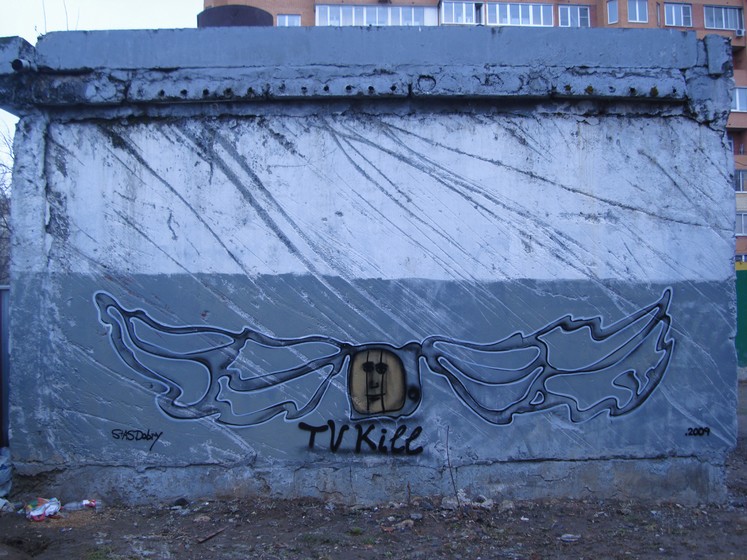 dobry | moscow | russia