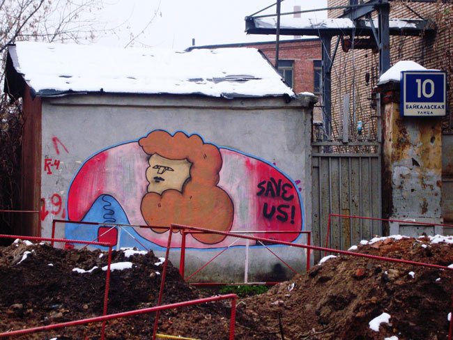 dobry | moscow | russia