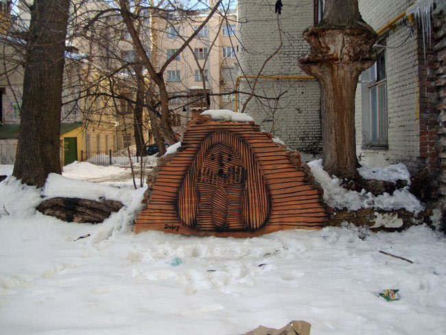 dobry | snow | moscow | russia
