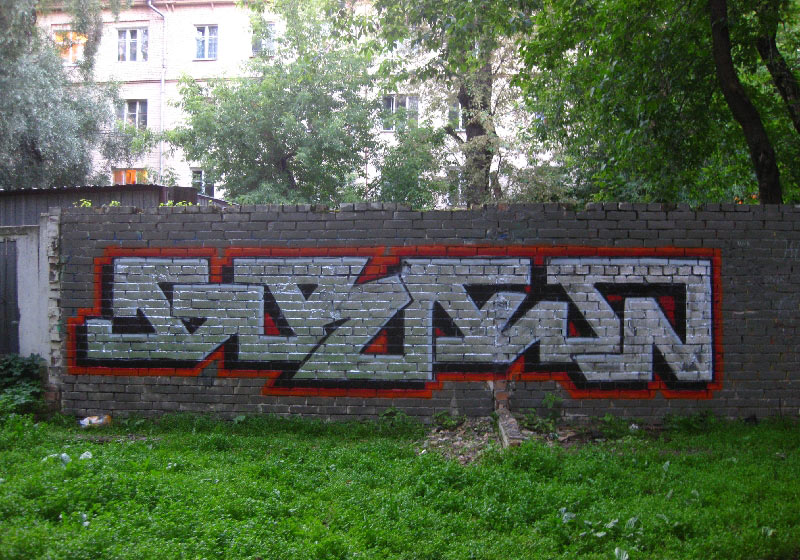 gred | silver | moscow | russia