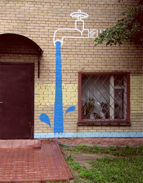 hello | moscow | russia