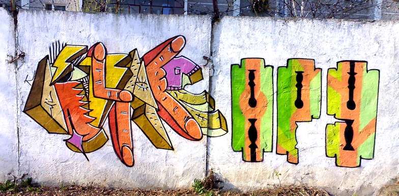 keske | kaze | russia