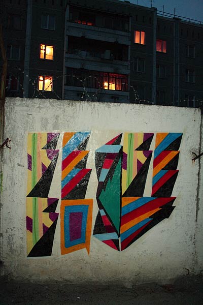 keske | kaze | russia
