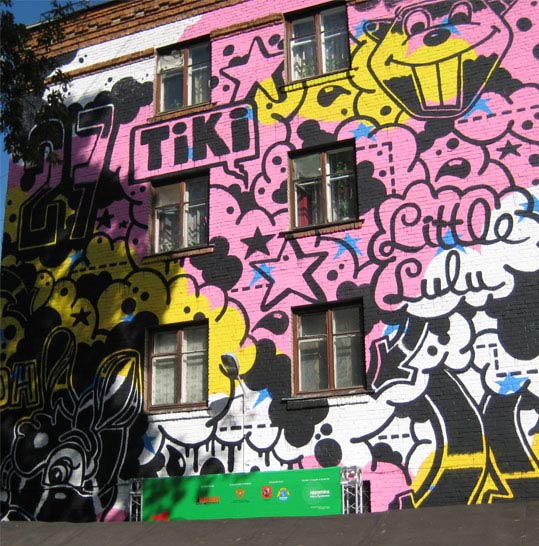 kmdg | moscow | russia