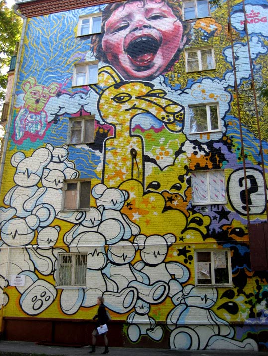 kmdg | moscow | russia