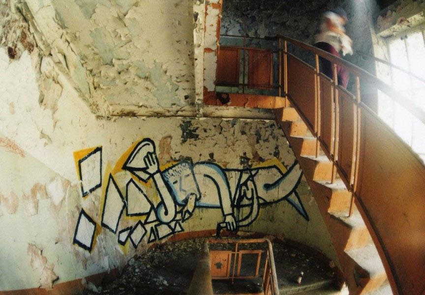 kvas | moscow | russia