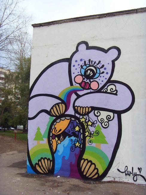 livly | moscow | russia