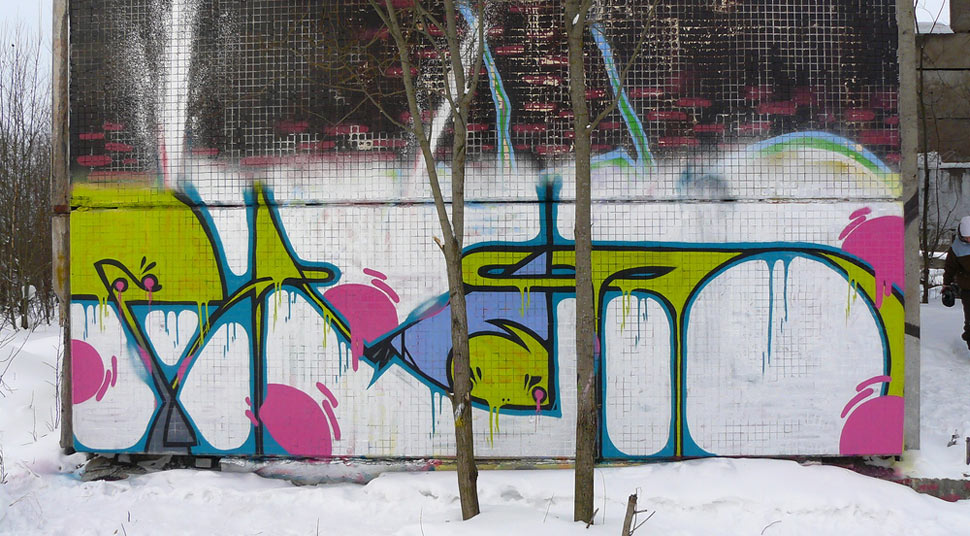 lovis | snow | stpetersburg | russia