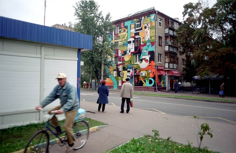 luka | nootk | pain-brakers | moscow | russia