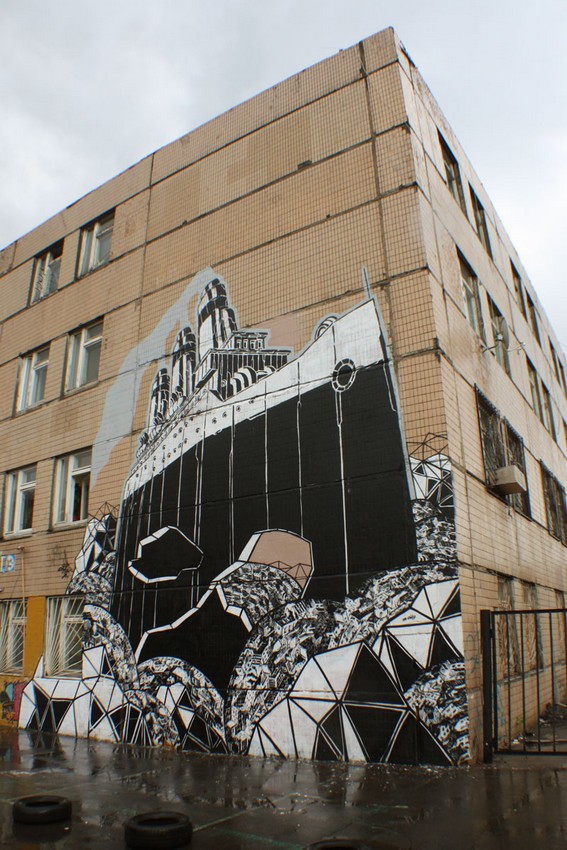 m-city | boat | moscow | russia