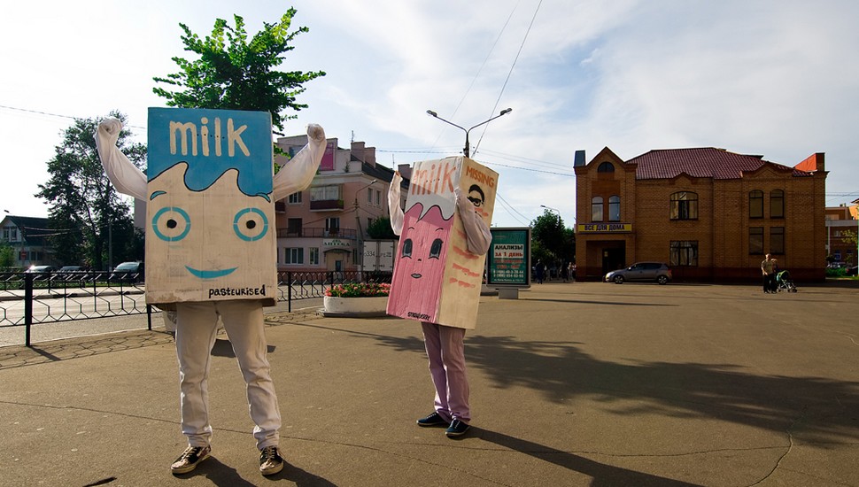 milk | russia