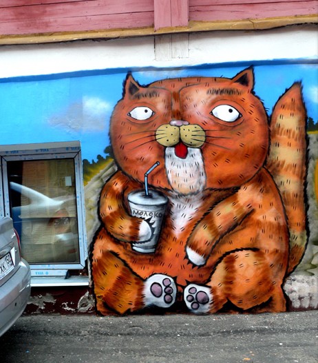 milk | cat | russia