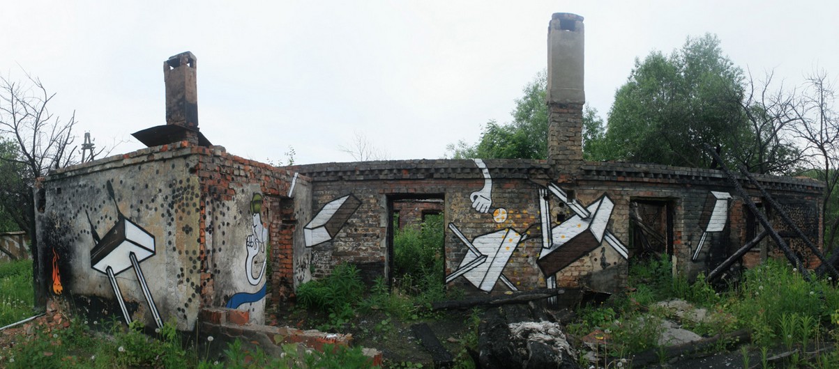 mr-koks | troek | russia