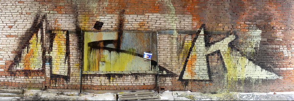 nek-crew | russia