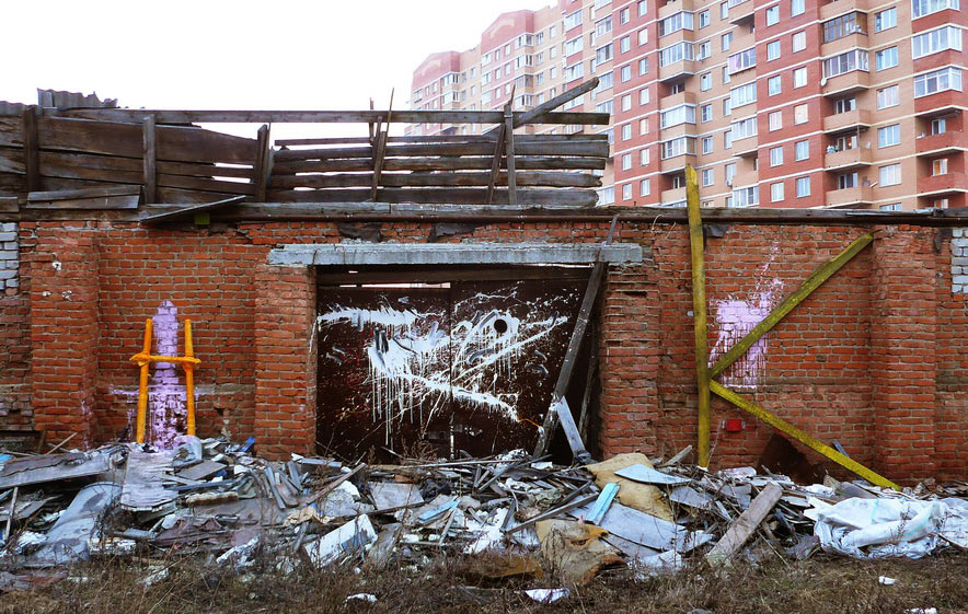 nek-crew | moscow | russia