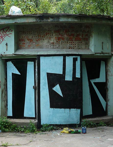 nek-crew | moscow | russia