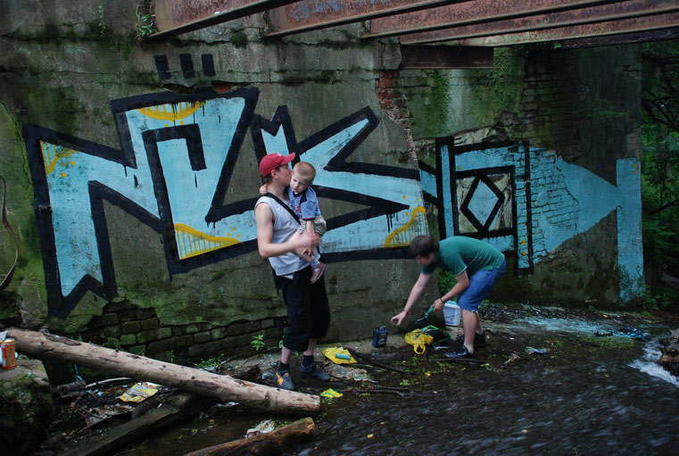 nek-crew | moscow | russia